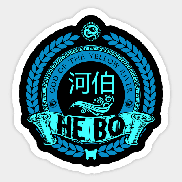 HE BO - LIMITED EDITION Sticker by FlashRepublic